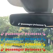 Passenger Princess Star Mirror Decal Sticker
