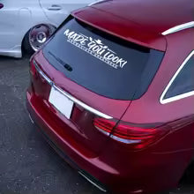 Made You Look Banner